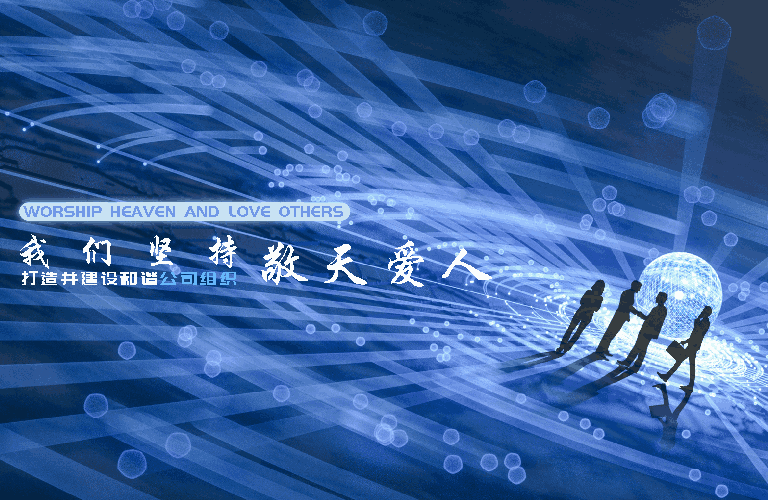 移动端 (19).png